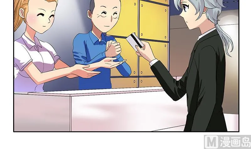第187话 阮梦蝶上门 第18页