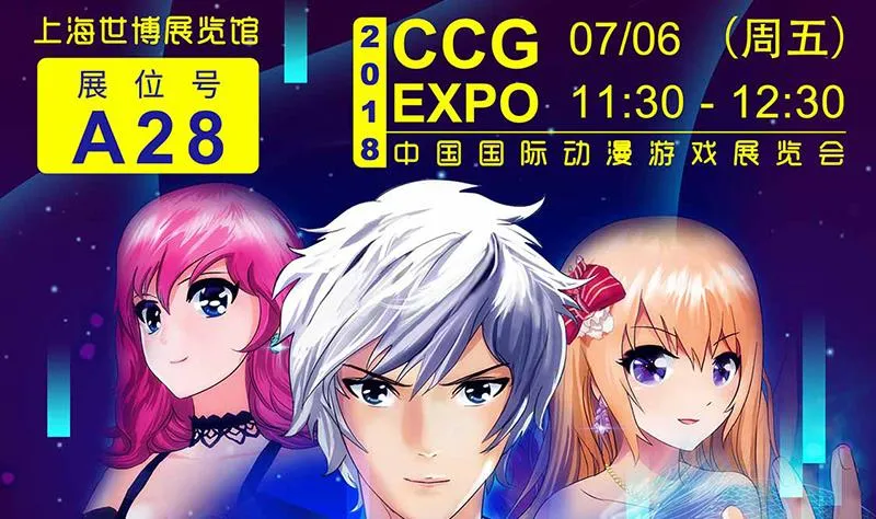 第187话 阮梦蝶上门 第46页