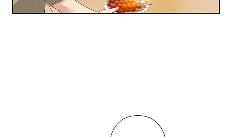 第188话 选择 第20页