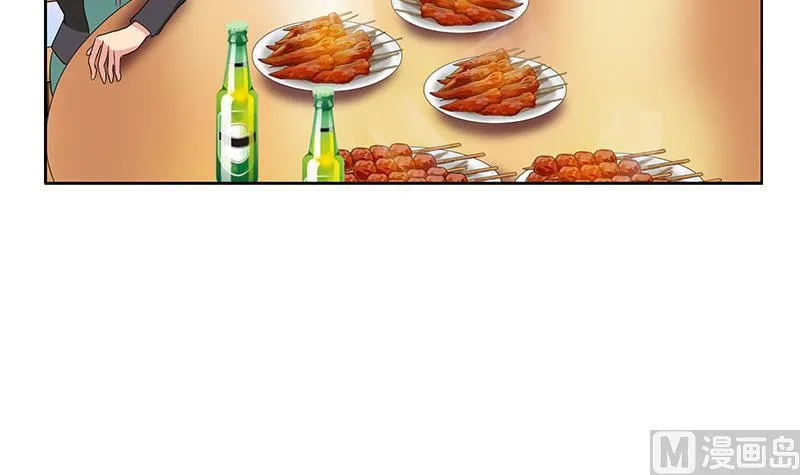 第188话 选择 第27页
