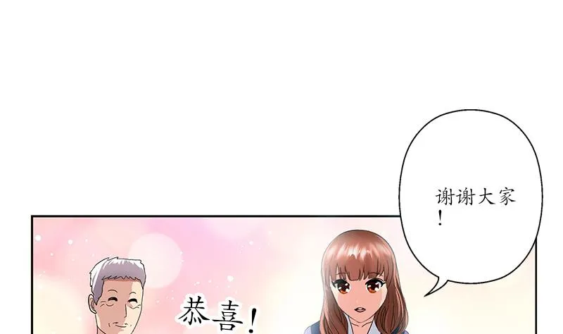 第188话 选择 第28页