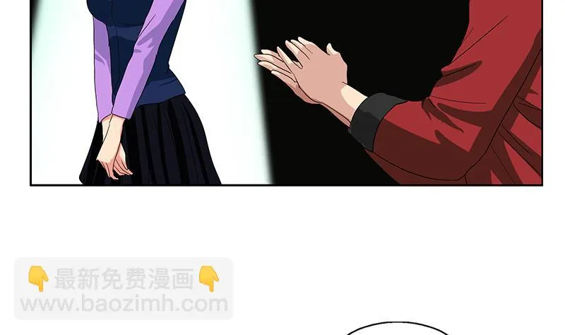 第188话 选择 第32页
