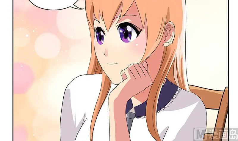 第188话 选择 第36页