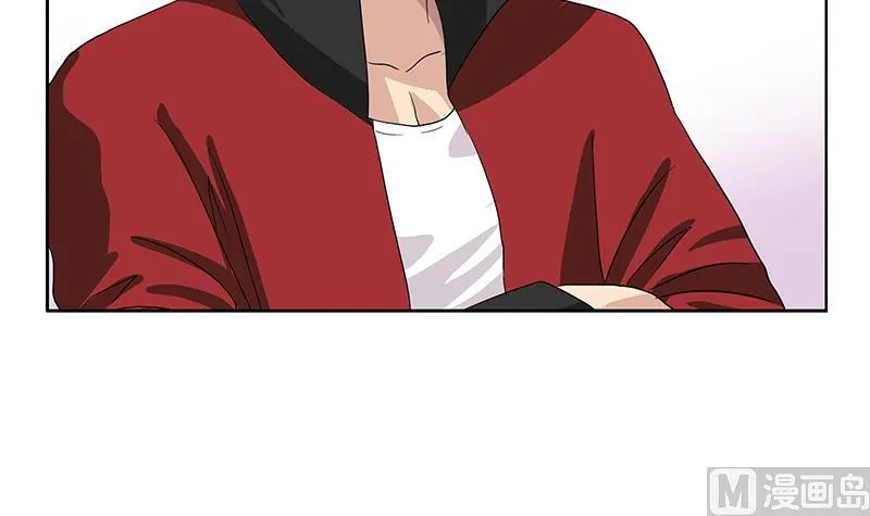 第188话 选择 第39页
