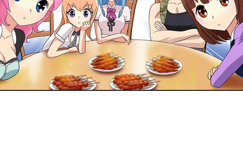 第188话 选择 第44页