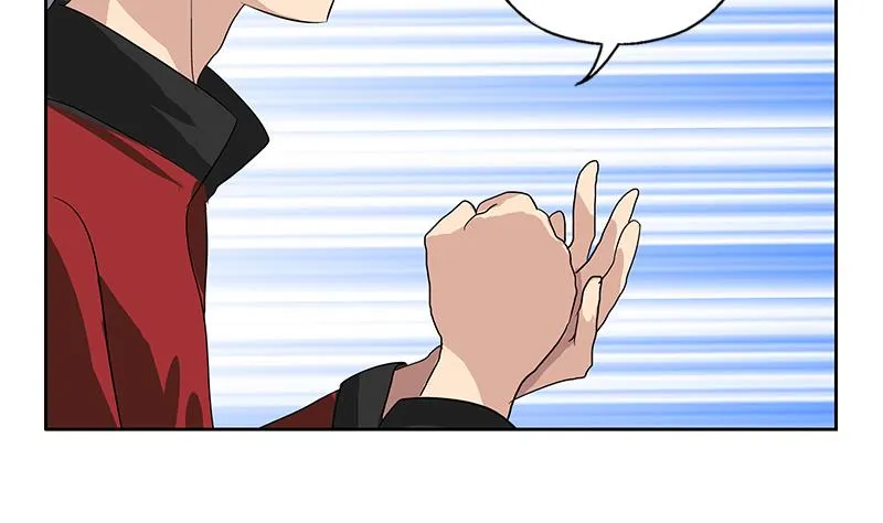 第189话 兰兰求助 第41页