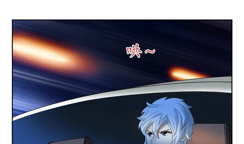 第190话 离奇命案 第40页