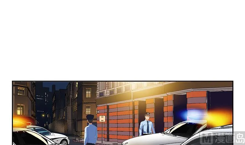 第190话 离奇命案 第42页