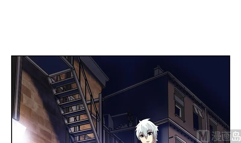 第191话 陆宁的怀疑 第12页