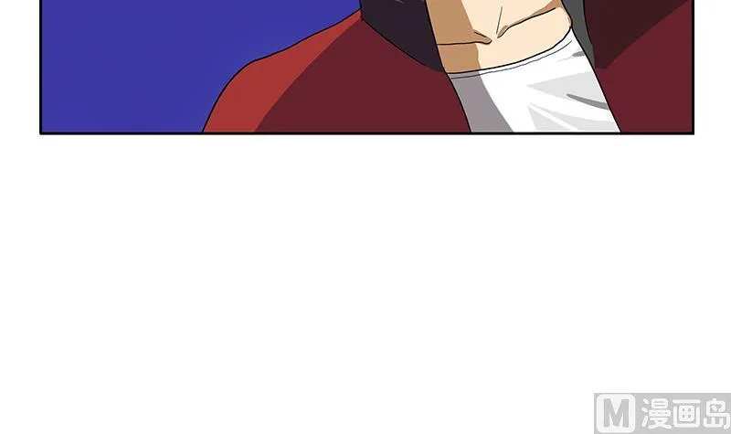 第191话 陆宁的怀疑 第18页