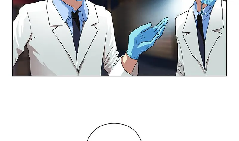 第191话 陆宁的怀疑 第25页