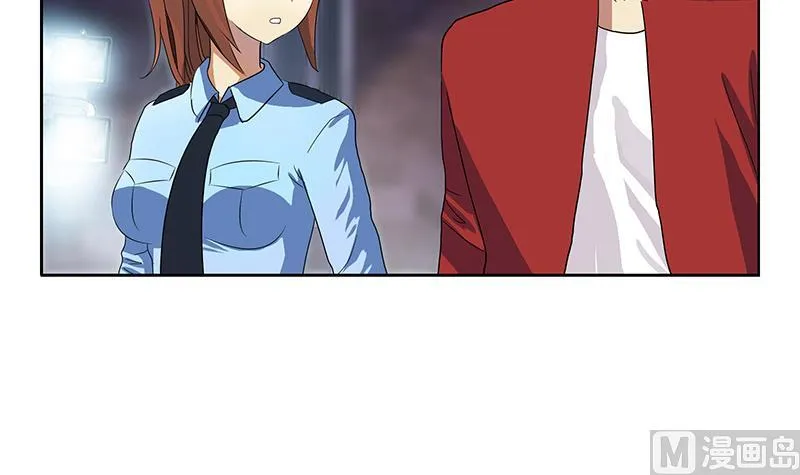 第191话 陆宁的怀疑 第27页