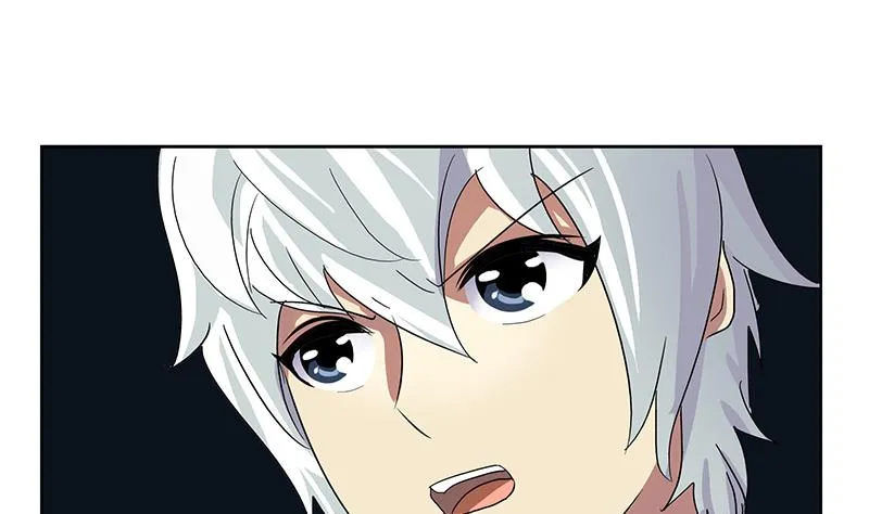 第191话 陆宁的怀疑 第28页