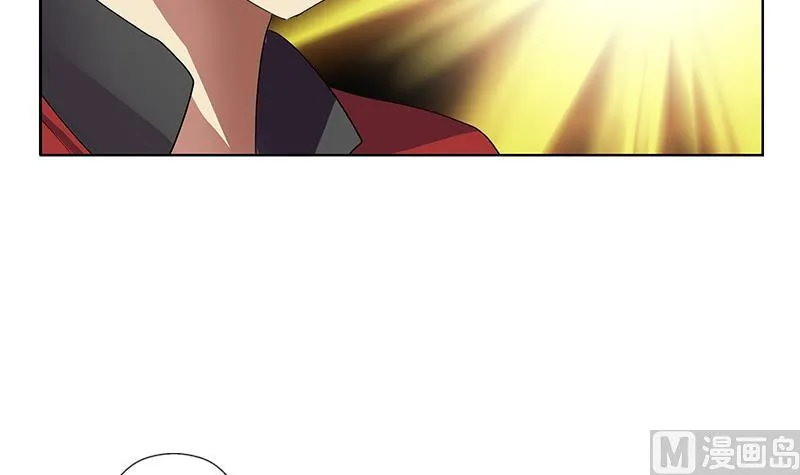 第191话 陆宁的怀疑 第45页