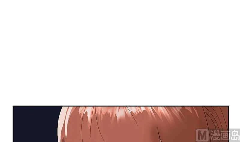 第192话 陆宁出手 第27页
