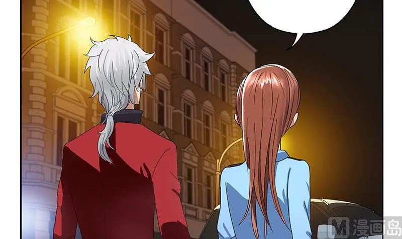 第192话 陆宁出手 第45页