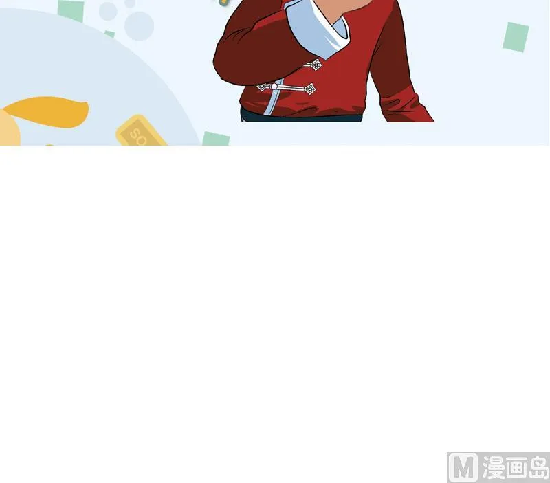 第192话 陆宁出手 第60页