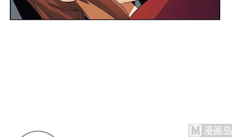 第193话 心魔化形 第27页