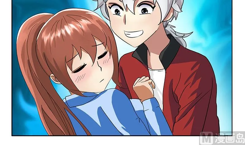第193话 心魔化形 第36页