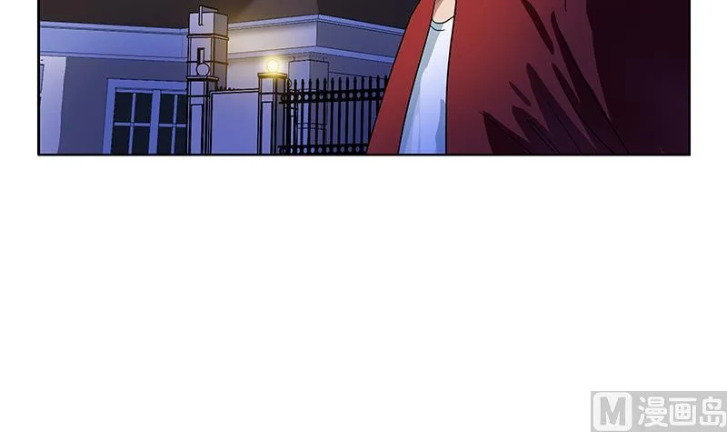 第194话 暗夜魅影 第33页