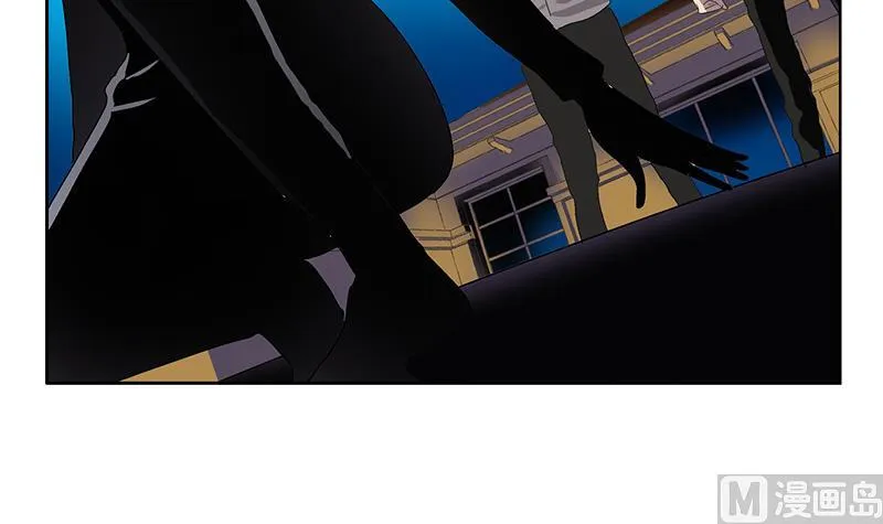 第194话 暗夜魅影 第54页