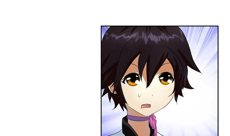 第196话 交易 第8页