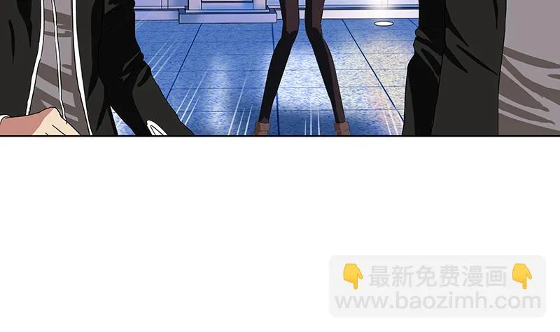 第196话 交易 第11页