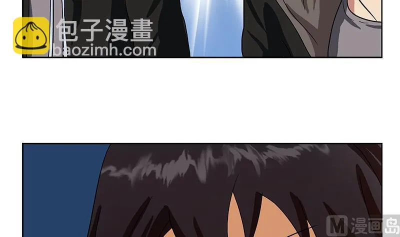 第196话 交易 第21页