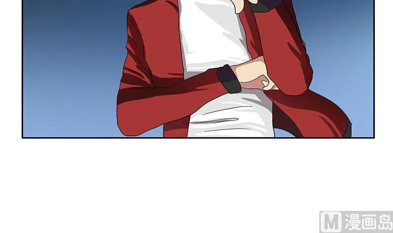 第196话 交易 第27页