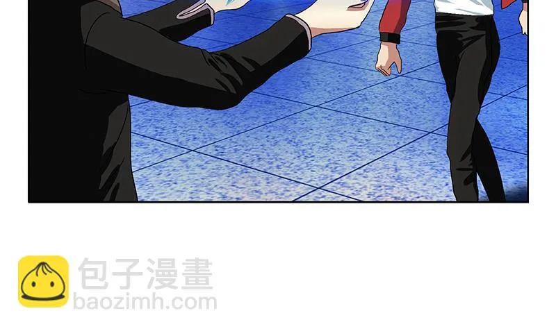 第196话 交易 第34页