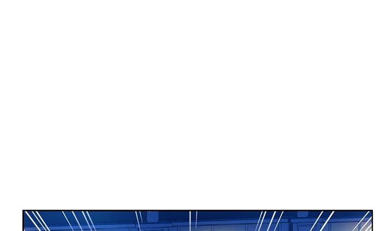 第196话 交易 第46页