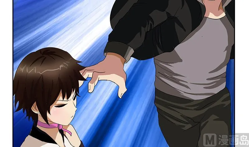第195话 紫云 第12页