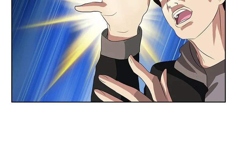 第195话 紫云 第20页