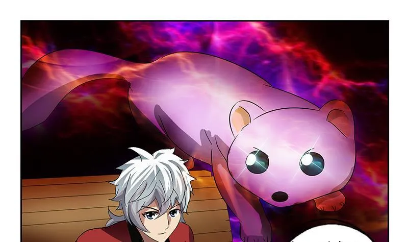 第195话 紫云 第32页