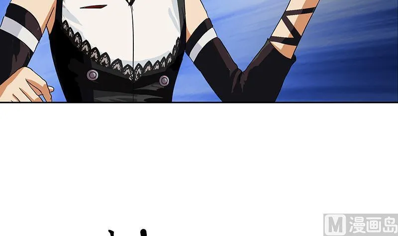 第195话 紫云 第45页