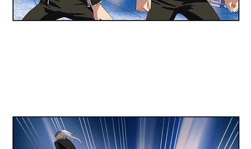 第197话 理由 第20页