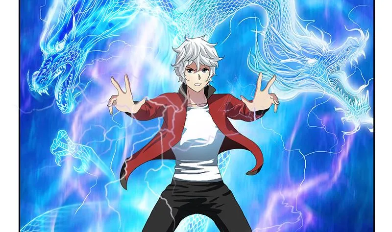 第197话 理由 第25页