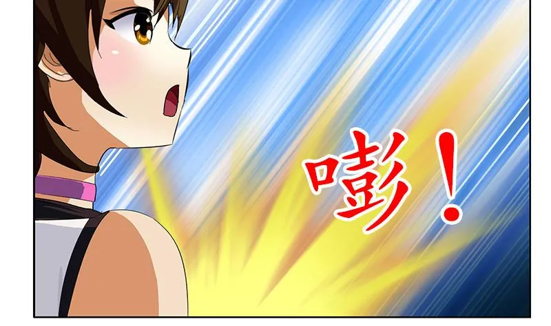 第197话 理由 第34页