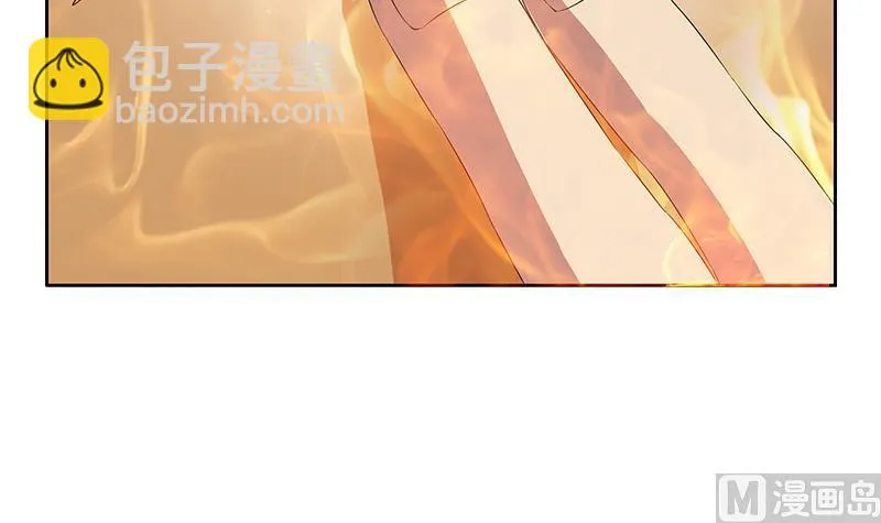 第199话 意外的福利 第21页