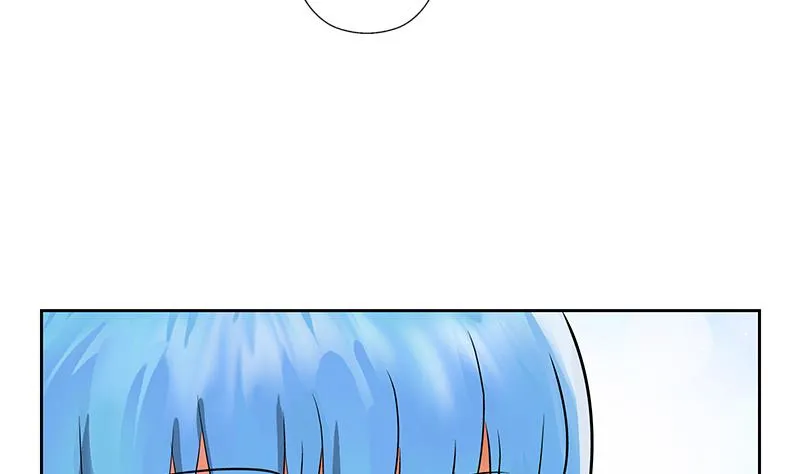 第200话 出发省城 第5页