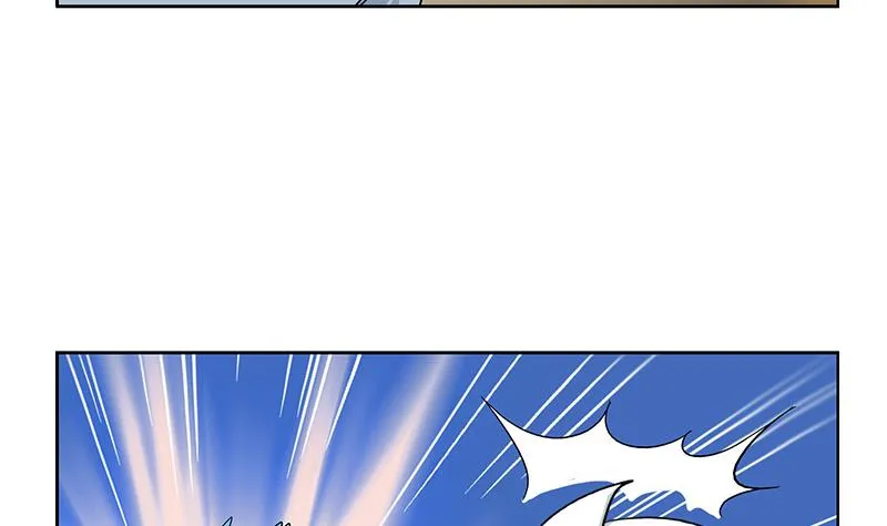 第200话 出发省城 第16页
