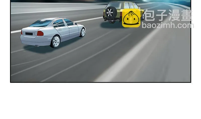 第201话 靠山 第34页
