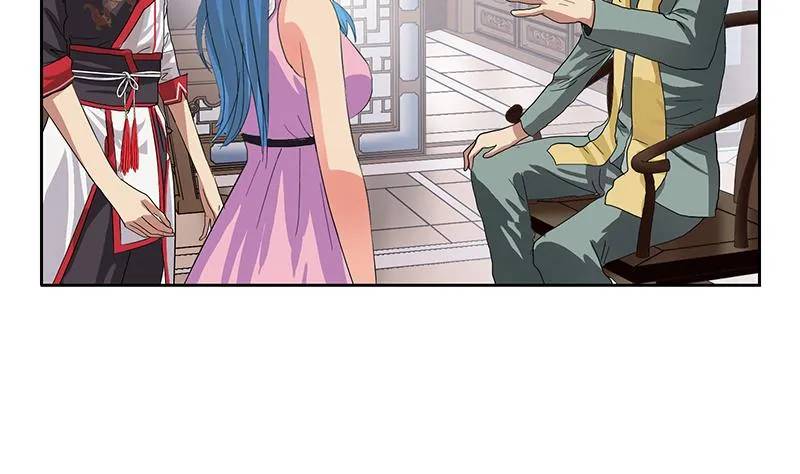 第203话 生魂草 第7页