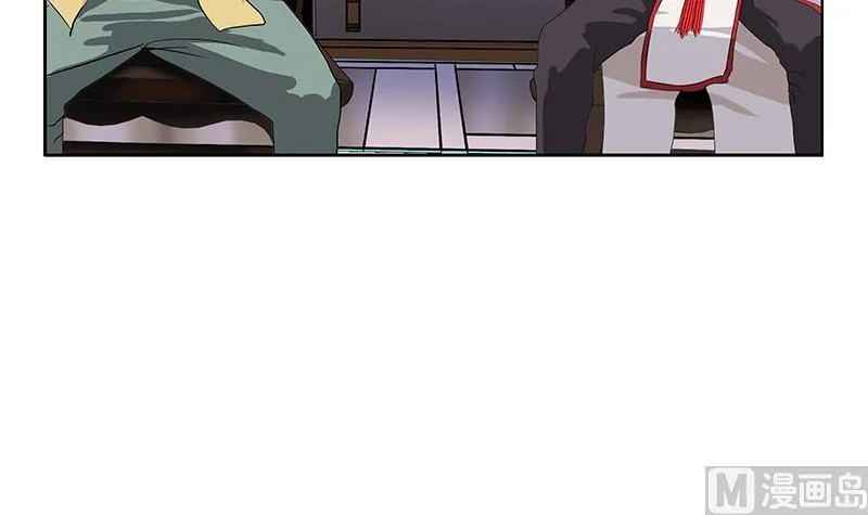 第203话 生魂草 第12页
