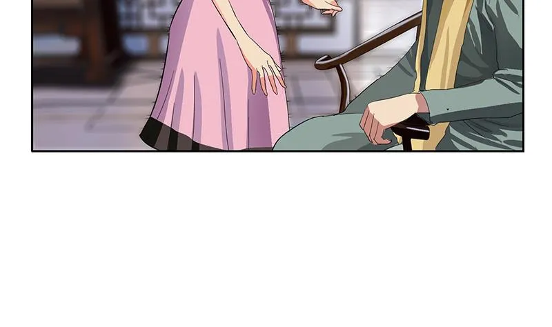 第203话 生魂草 第46页