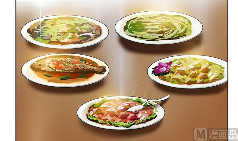 第204话 先取弹壳 第18页