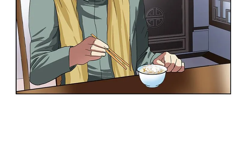 第204话 先取弹壳 第25页