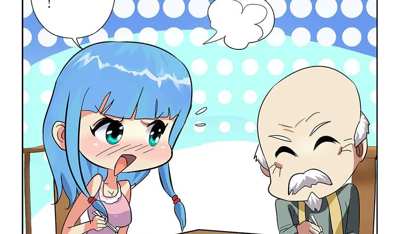 第204话 先取弹壳 第29页