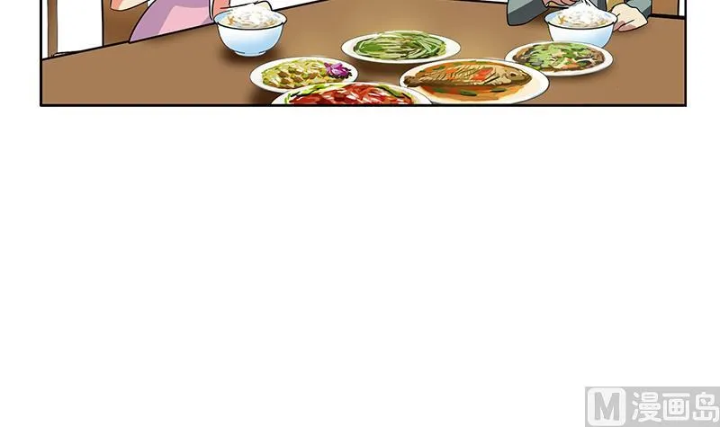 第204话 先取弹壳 第30页