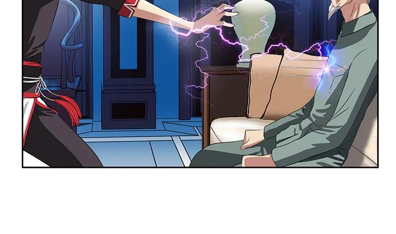 第205话 震惊 第28页